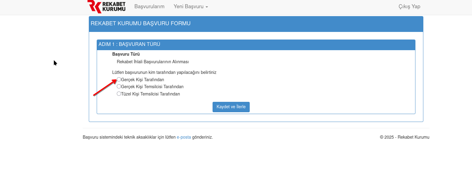 Şikayet formu sayfası